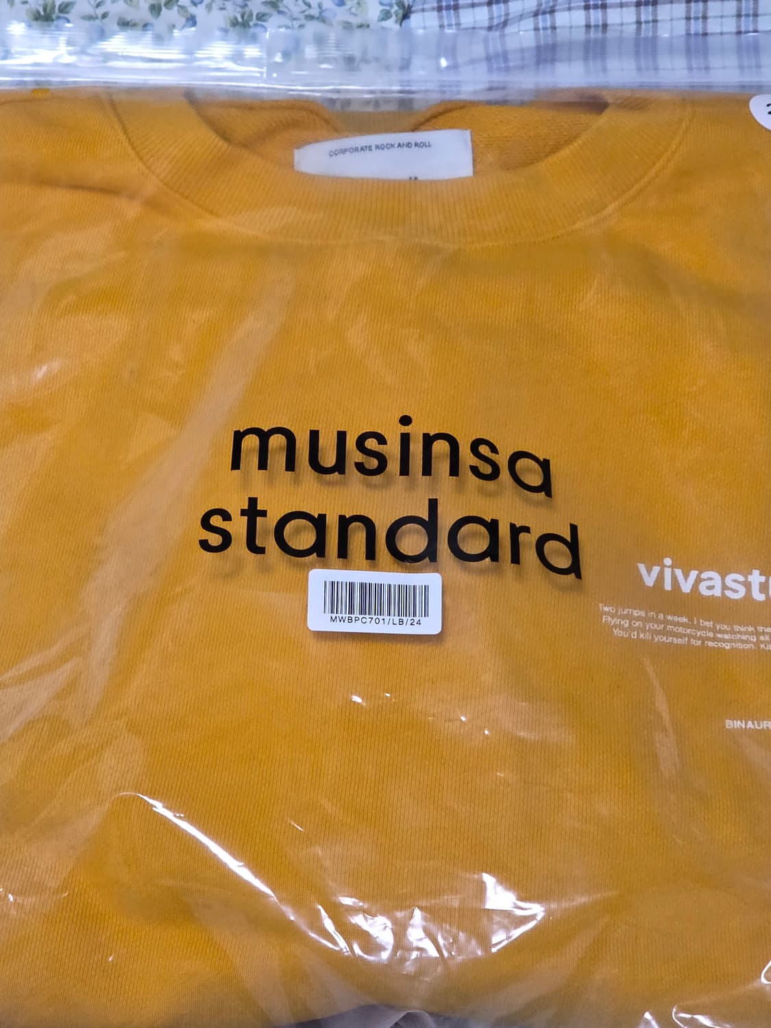 비바스튜디오 로고 크루넥 오렌지 맨투맨 상품이미지3