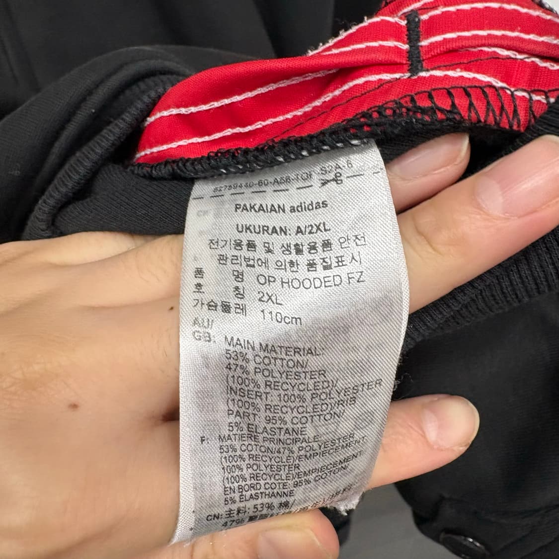 아디다스 오디너리피플 후드집업 상품이미지4
