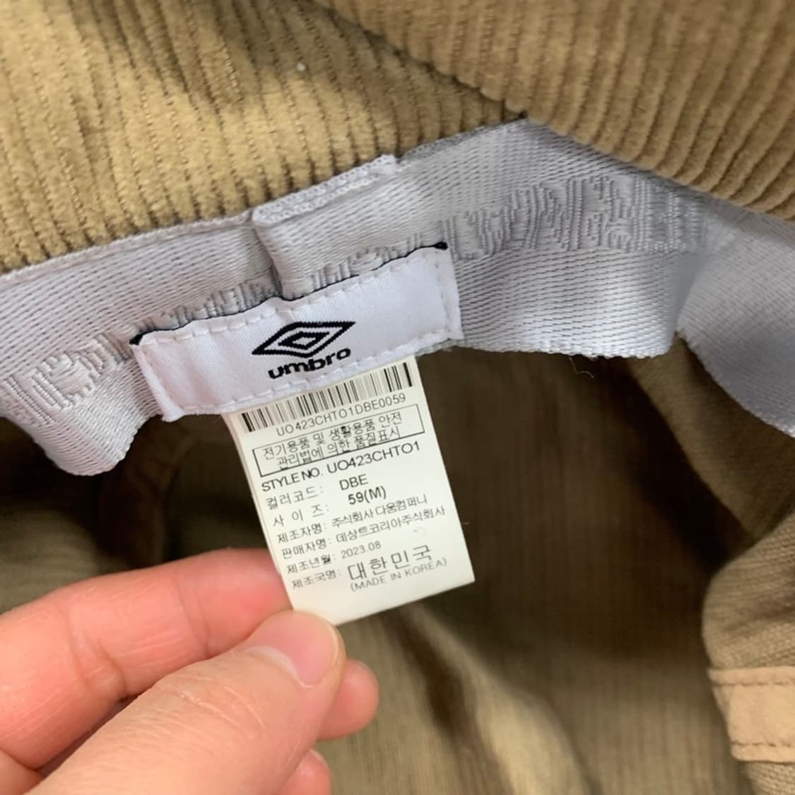 엄브로 코듀로이 로고 버킷햇 베이지  상품이미지5