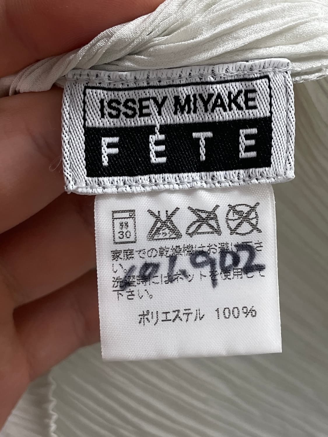 플리츠 플리즈 브이넥 반팔티 (on.425) 상품이미지5