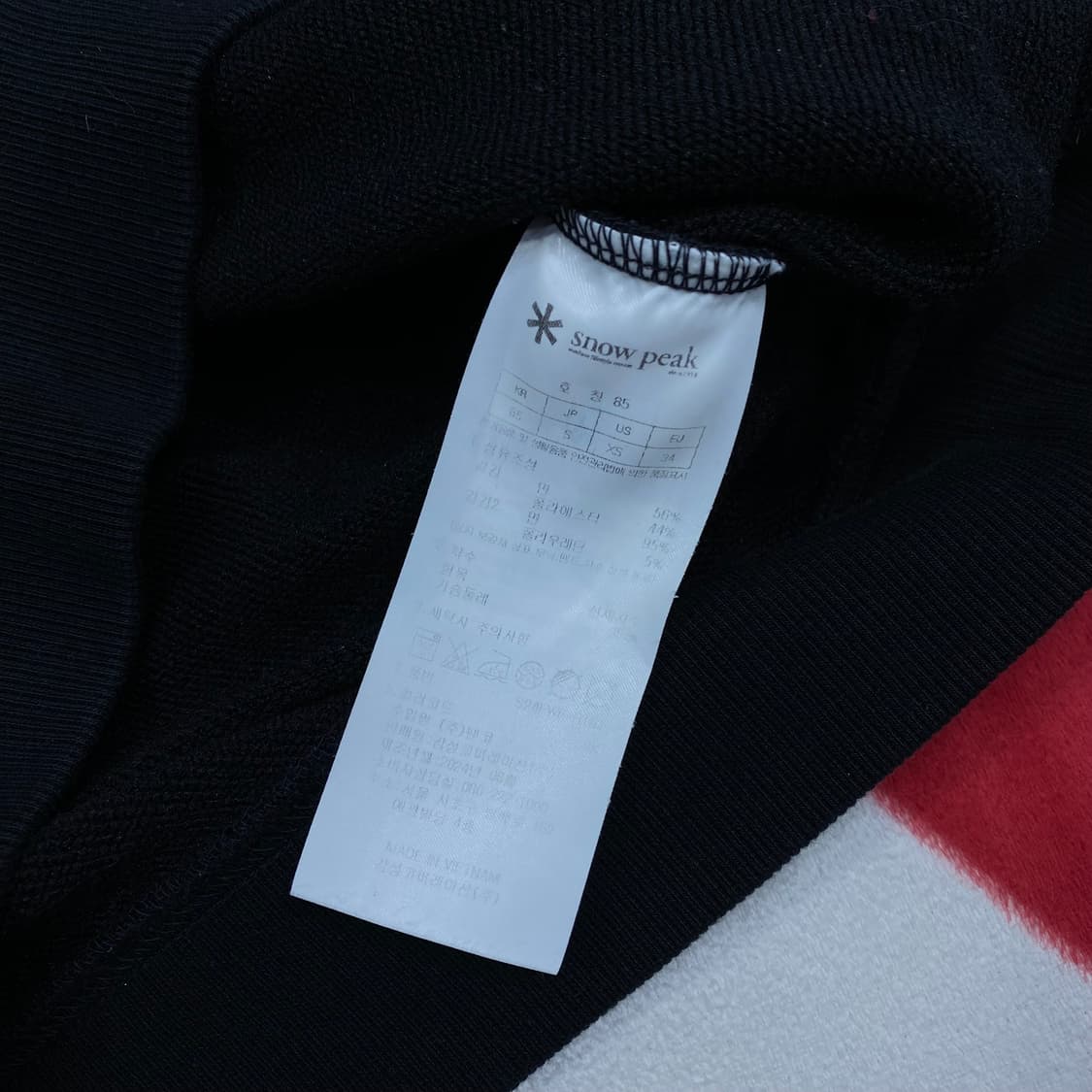 스노우피크 맨투맨 S 상품이미지4