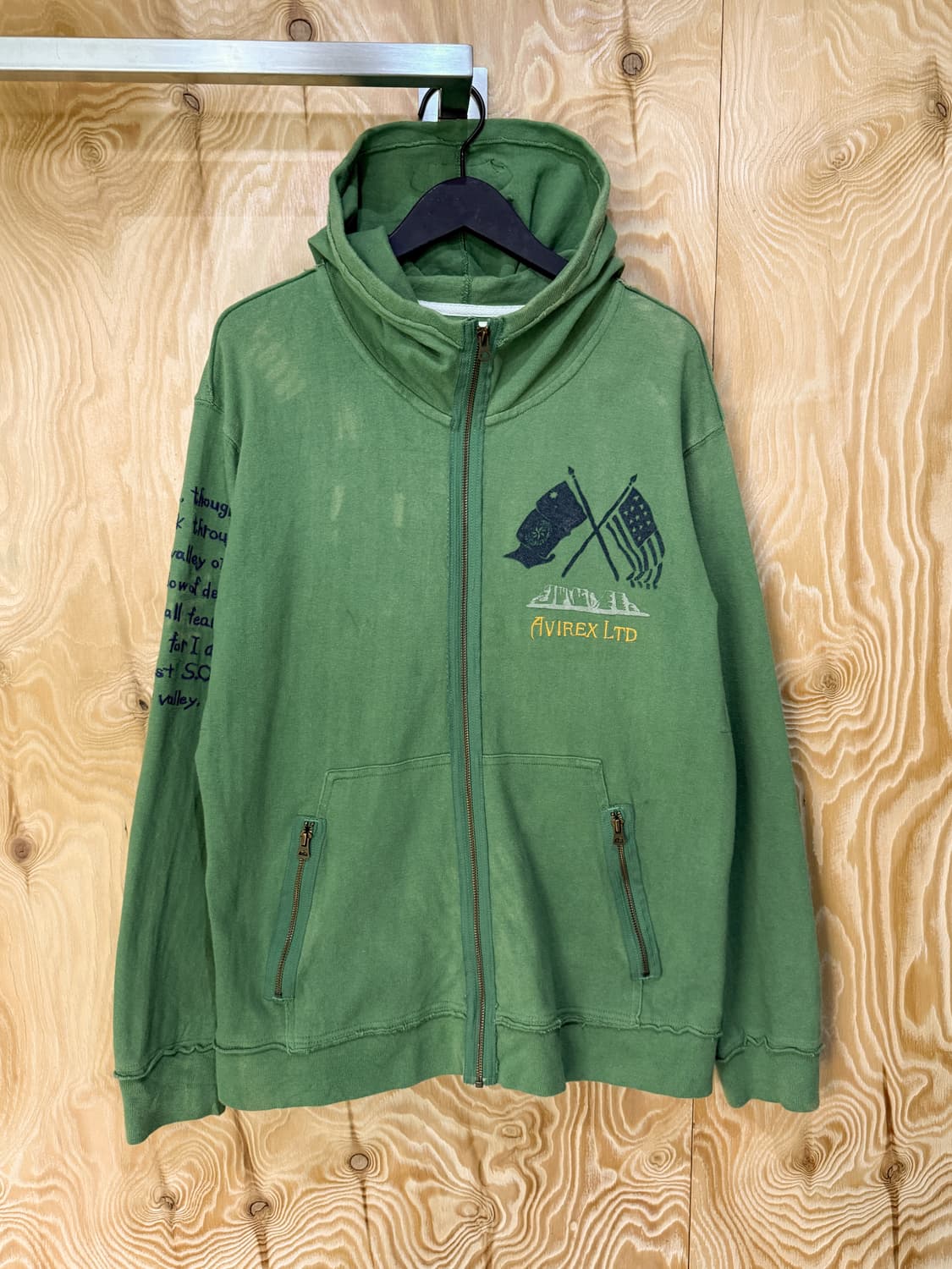 아비렉스 헌터 필드 엠브로이드 집 후디 상품이미지3