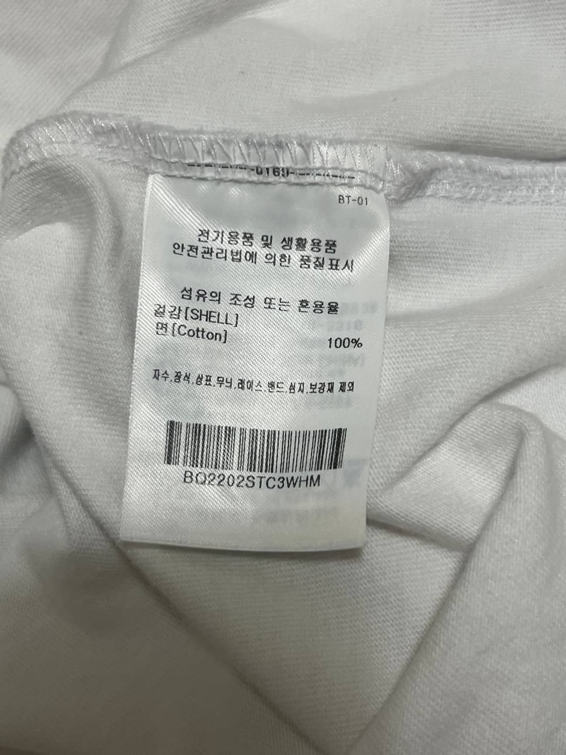 Covernat 커버낫 프린팅 라운드 티 상품이미지4