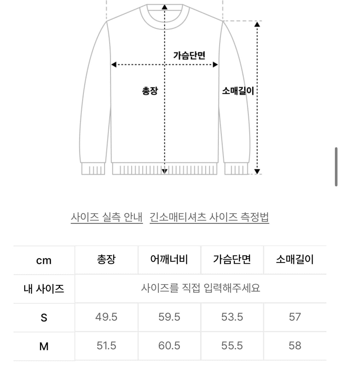마리떼 후드집업 그린(단종색상)M 상품이미지2