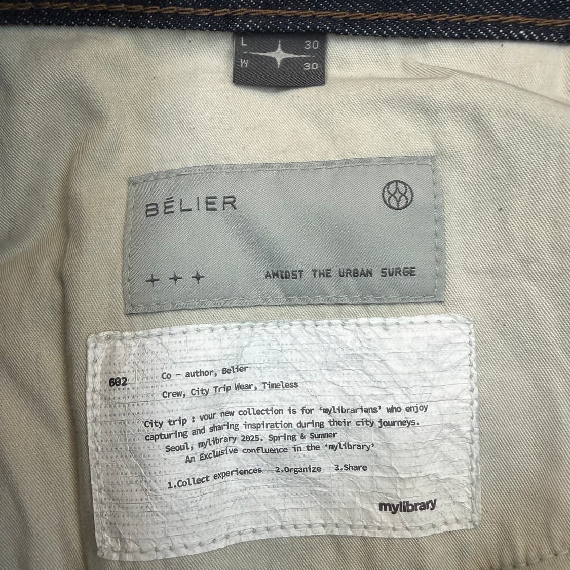 belier 벨리에 orta 와이드 데님 30 상품이미지4