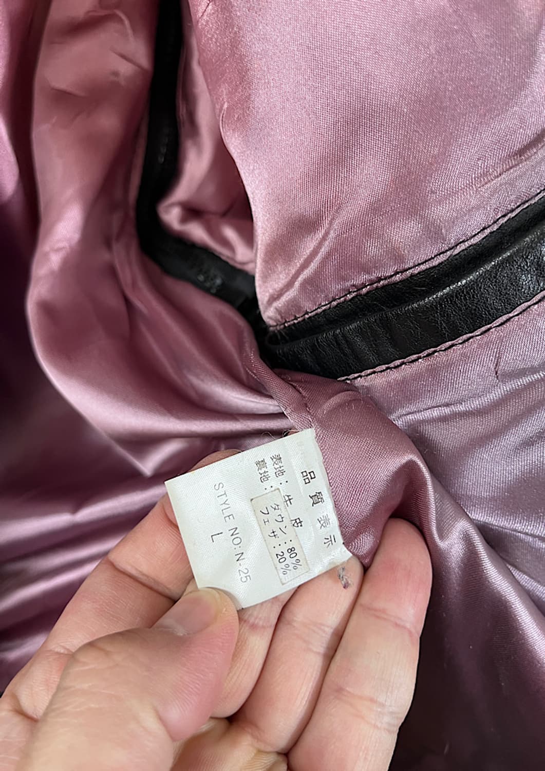 HARAJUKU MOTHER 상품이미지5