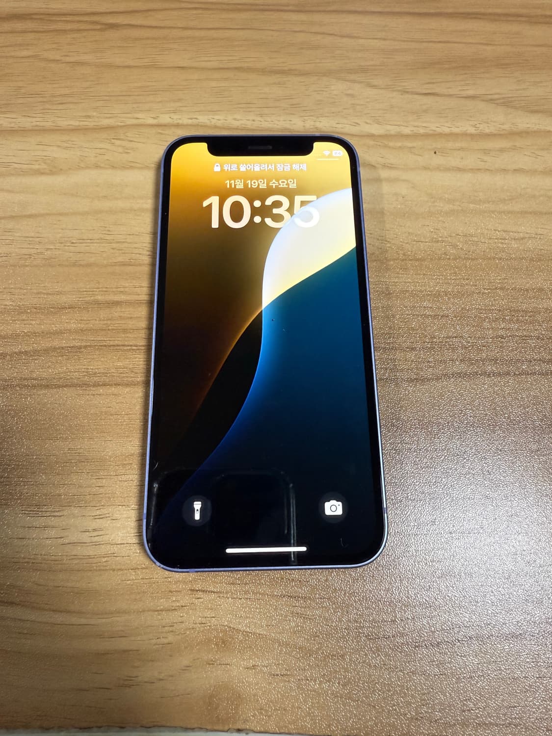 아이폰12미니 초A급 상품이미지4