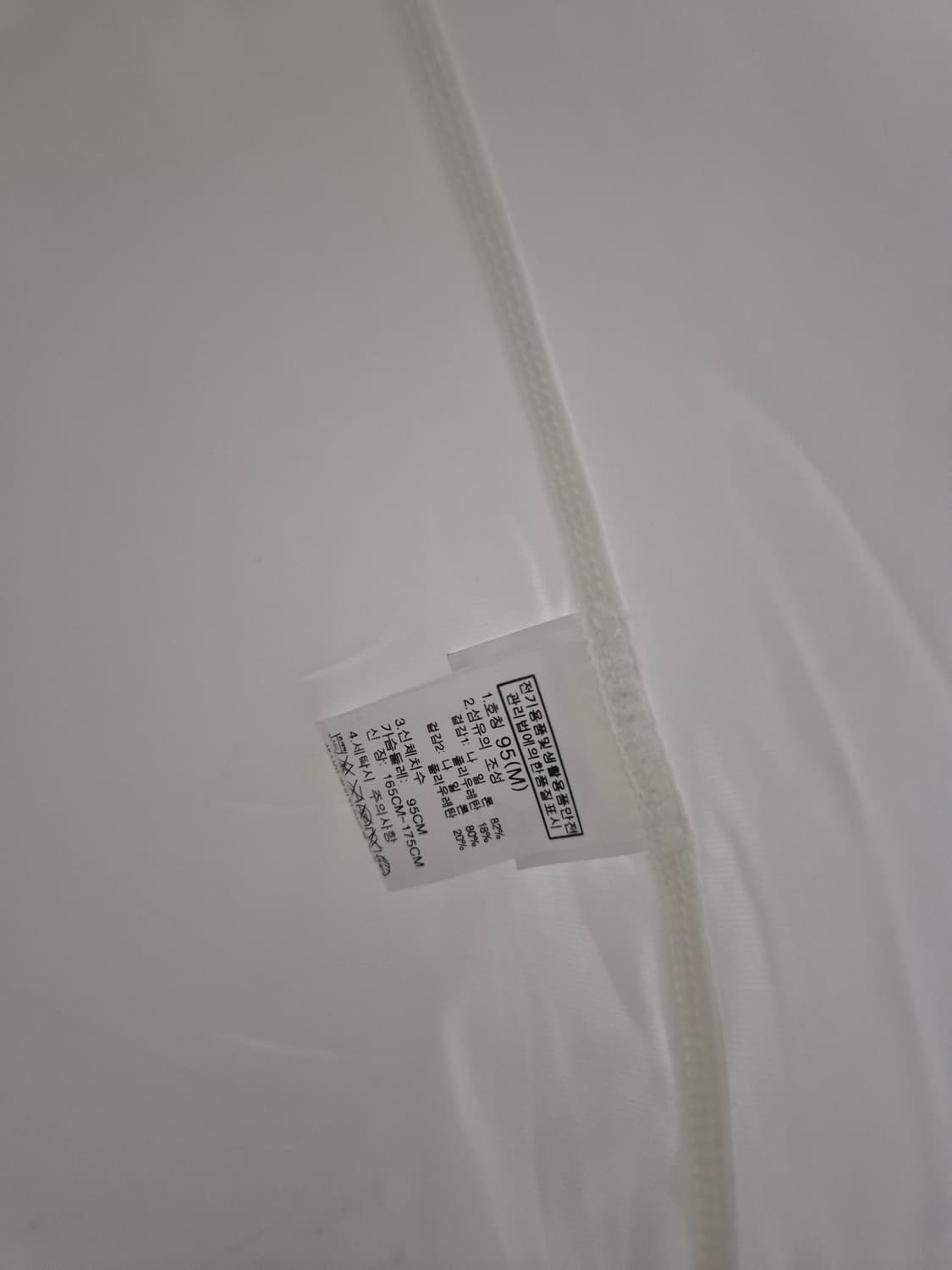 [95]노스페이스 스판 긴팔티 상품이미지5