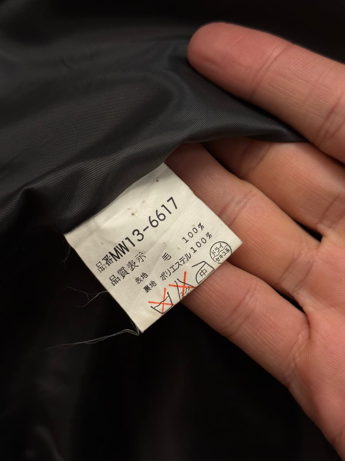 77) Japan McGregor Wool Duffle Coat 상품이미지6