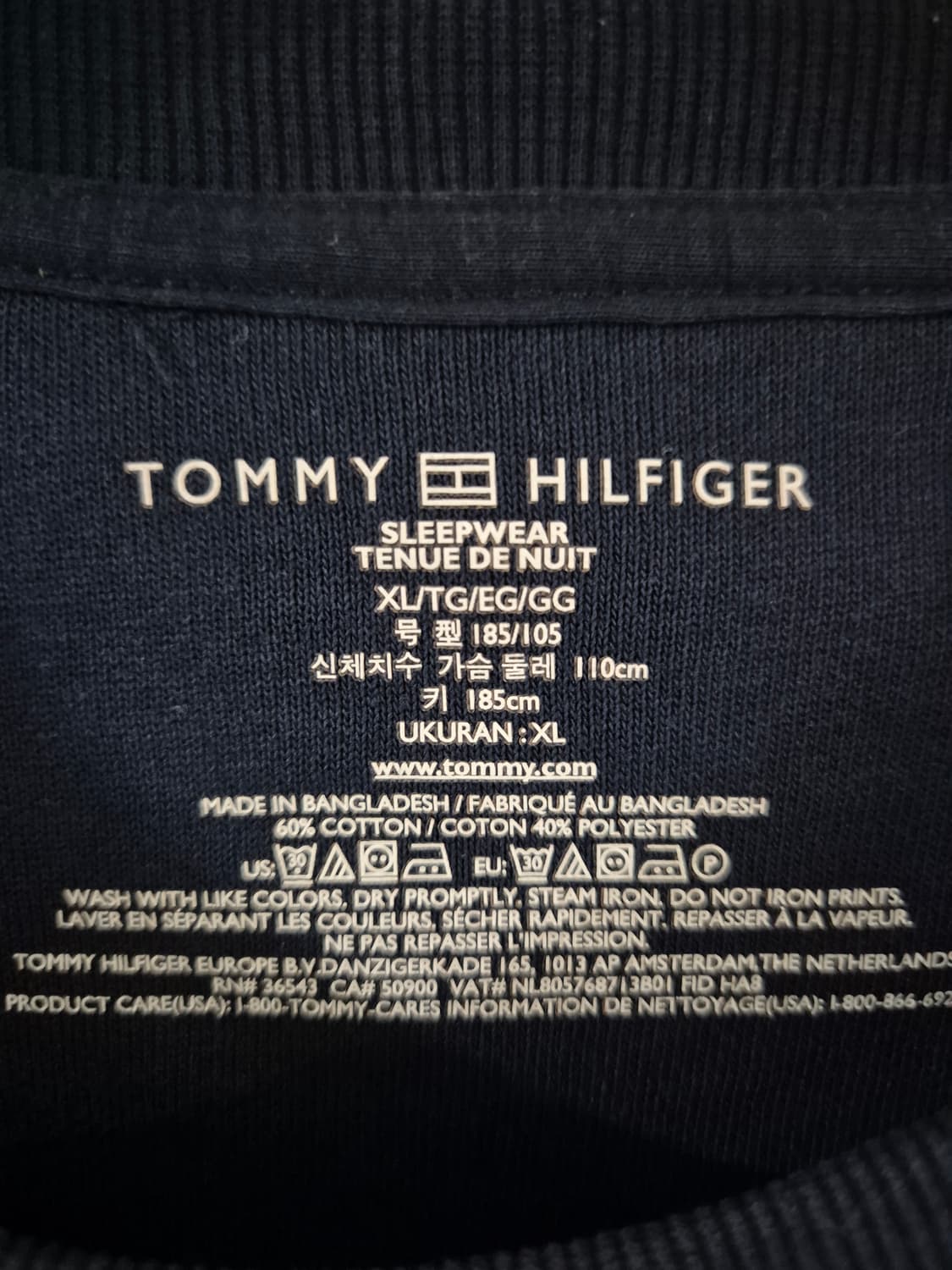 [110]타미힐피거 빅로고 맨투맨 상품이미지5