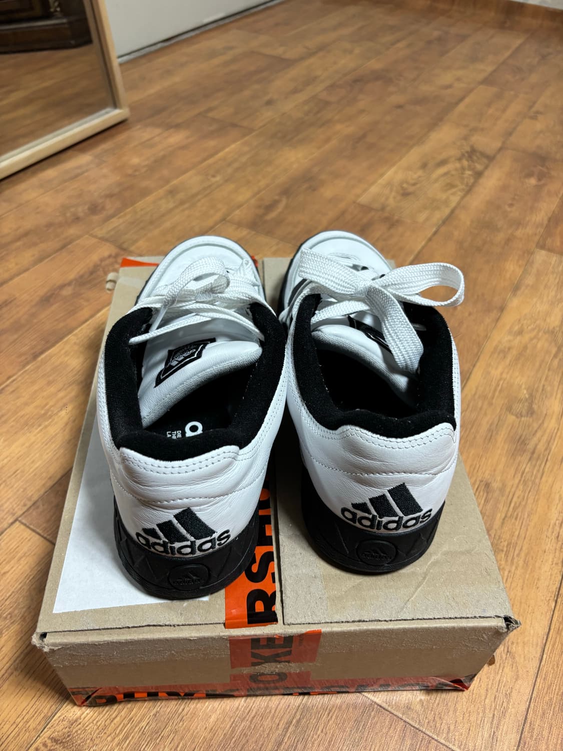 아트모스 아디매틱 270 사이즈 상품이미지3