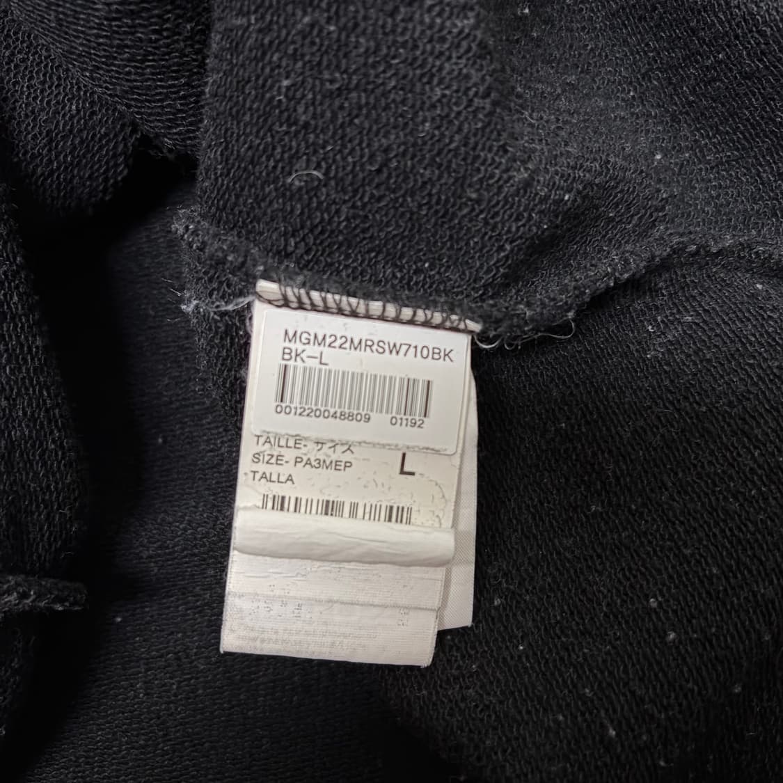 MSGM 엠에스지엠 맨투맨[2154] 상품이미지7