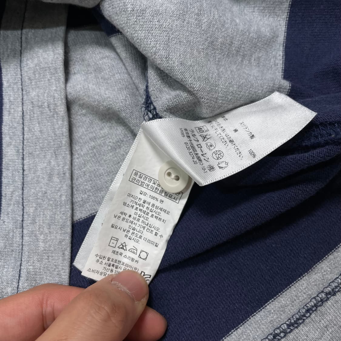 폴로 랄프로렌 신형 스트라이프 럭비 티셔츠 상품이미지5