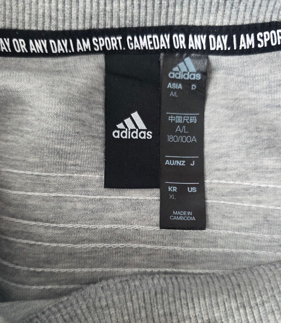 아디다스 삼선 맨투맨 롱슬리브 라운드 셔츠 라이트 그레이(M)100 상품이미지8