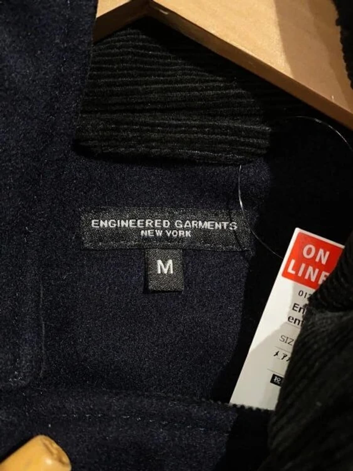 [M] 엔지니어드가먼츠 더플코트  상품이미지3