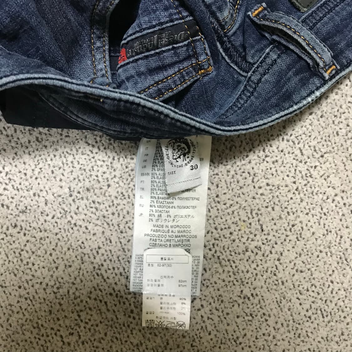 디젤 KROOLEY 빈티지 데님 30 상품이미지7