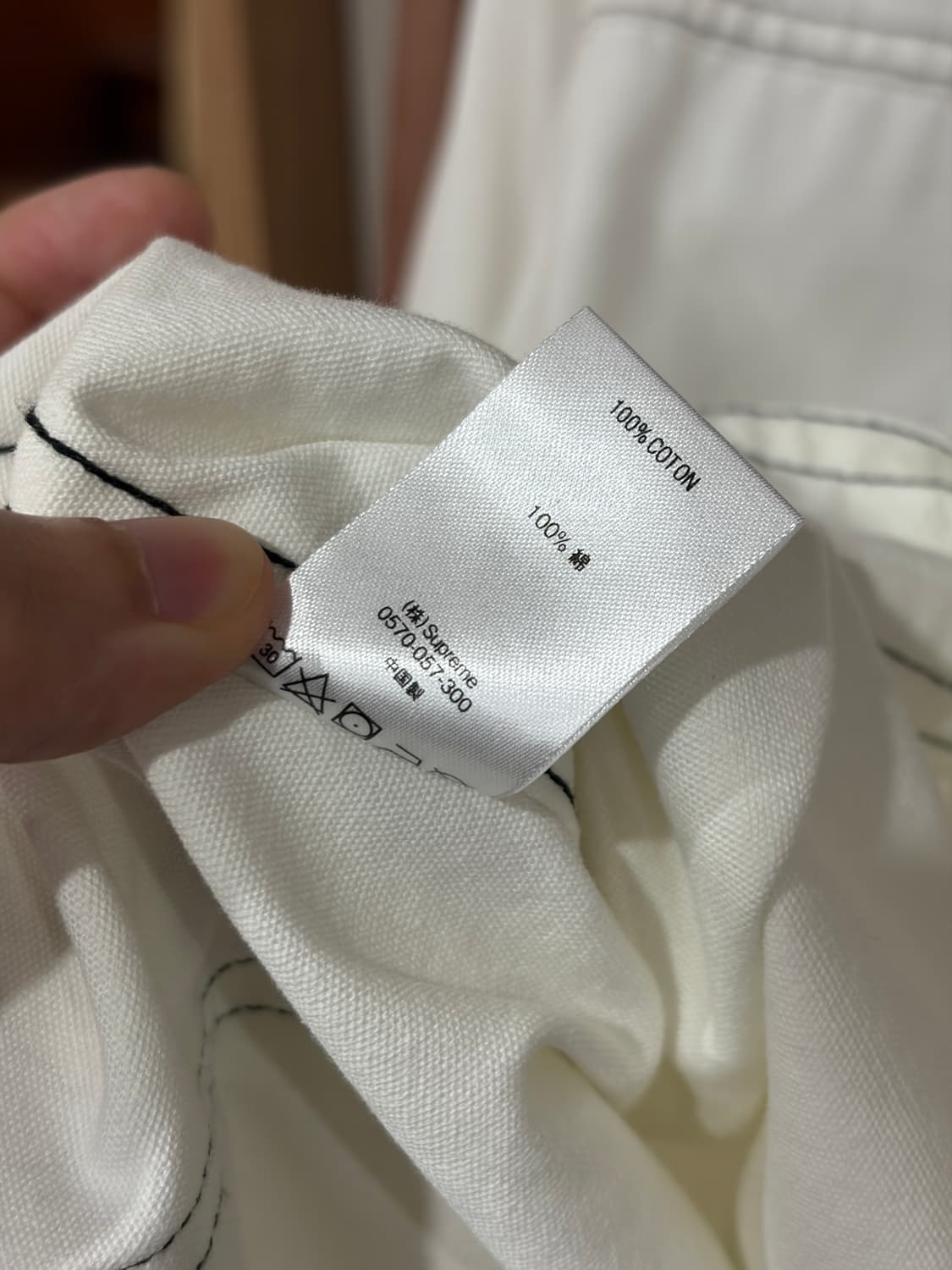 18ss 슈프림 콘트라스트 스티치 워크자켓 상품이미지8