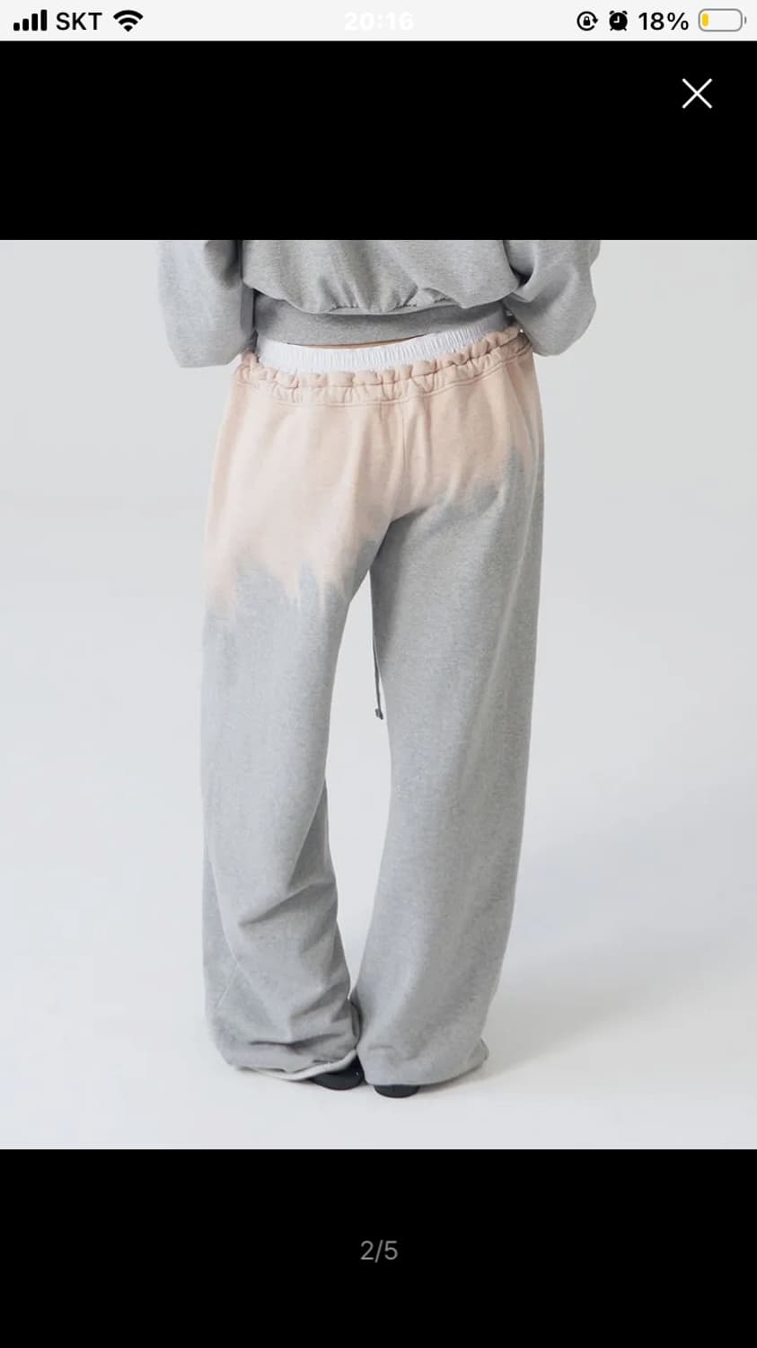 경 스웻팬츠 2사이즈 상품이미지3