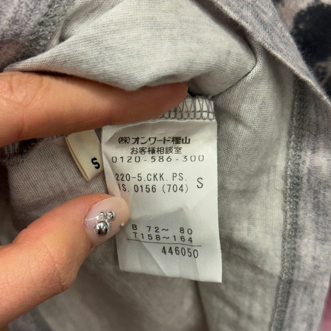 폴스미스 폴 레오파드 스카프 프린트 반팔 티셔츠 그래픽 프린팅 그레이 상품이미지8