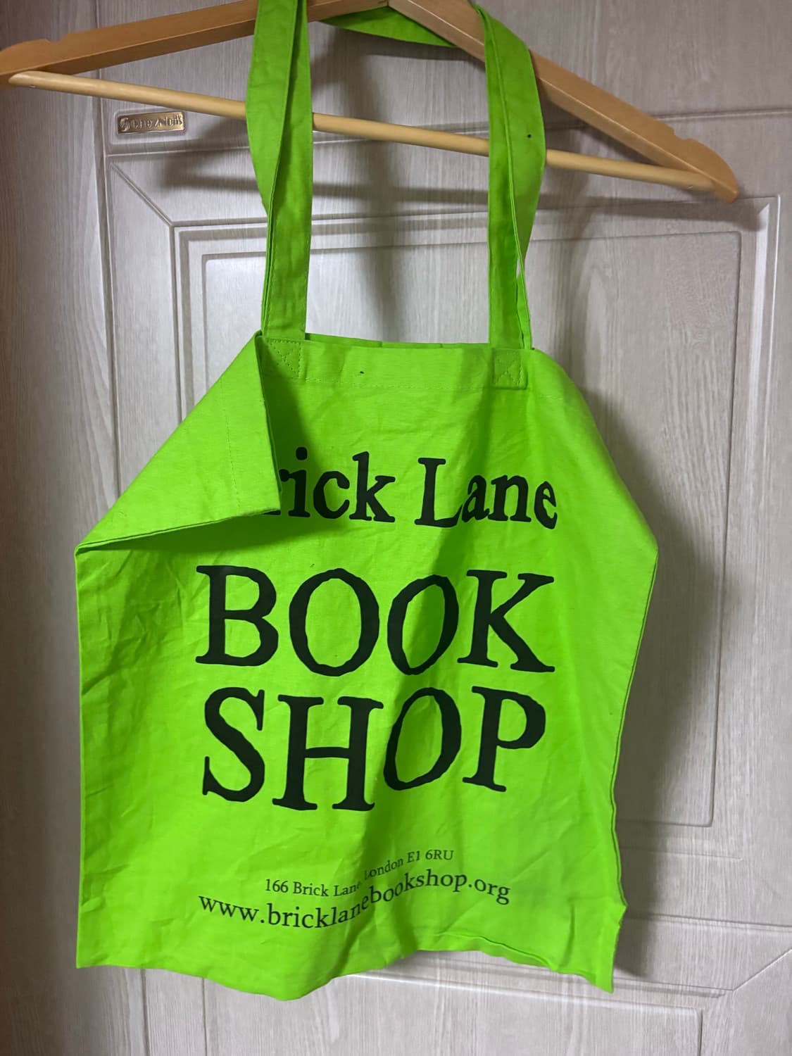 브릭레인북샵 에코백 토트백 상품이미지1