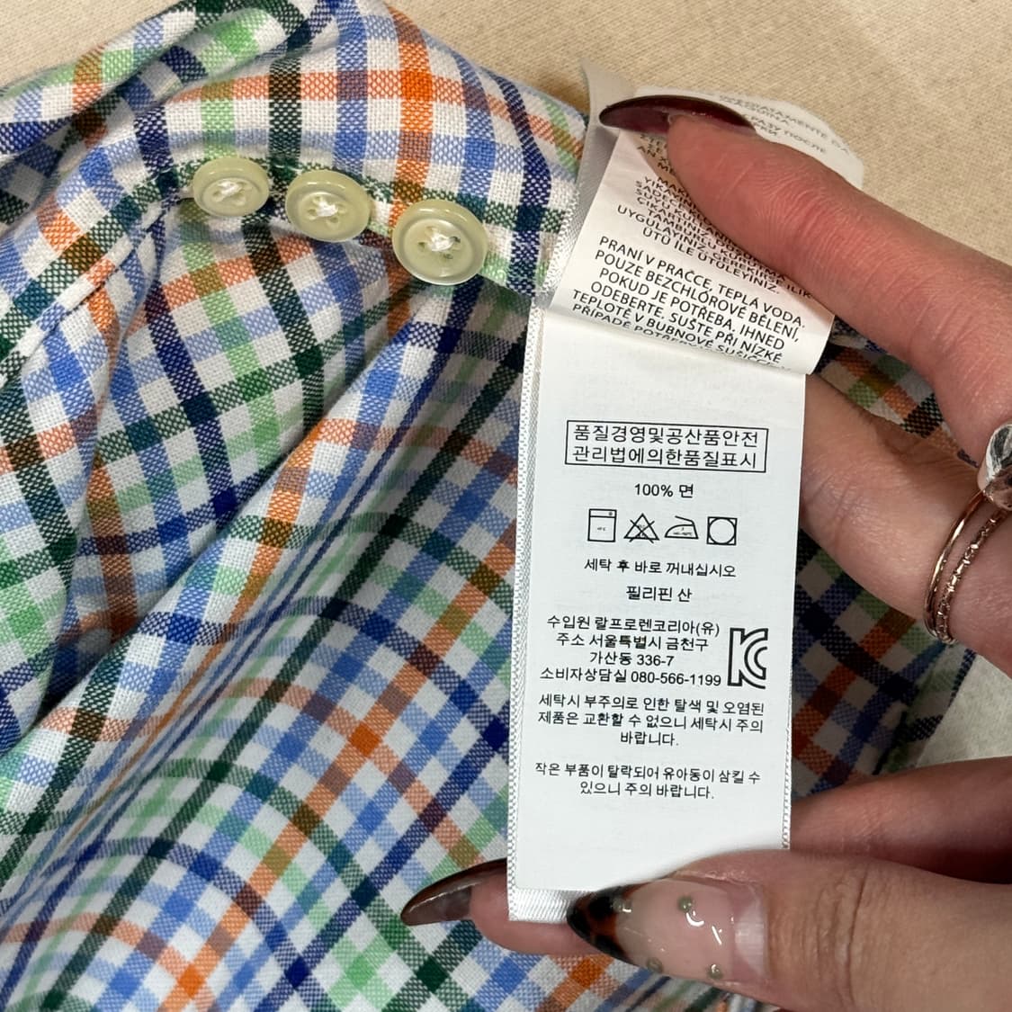 L) 폴로 랄프로렌 멀티 컬러 깅엄 체크 옥스포드 셔츠 상품이미지7