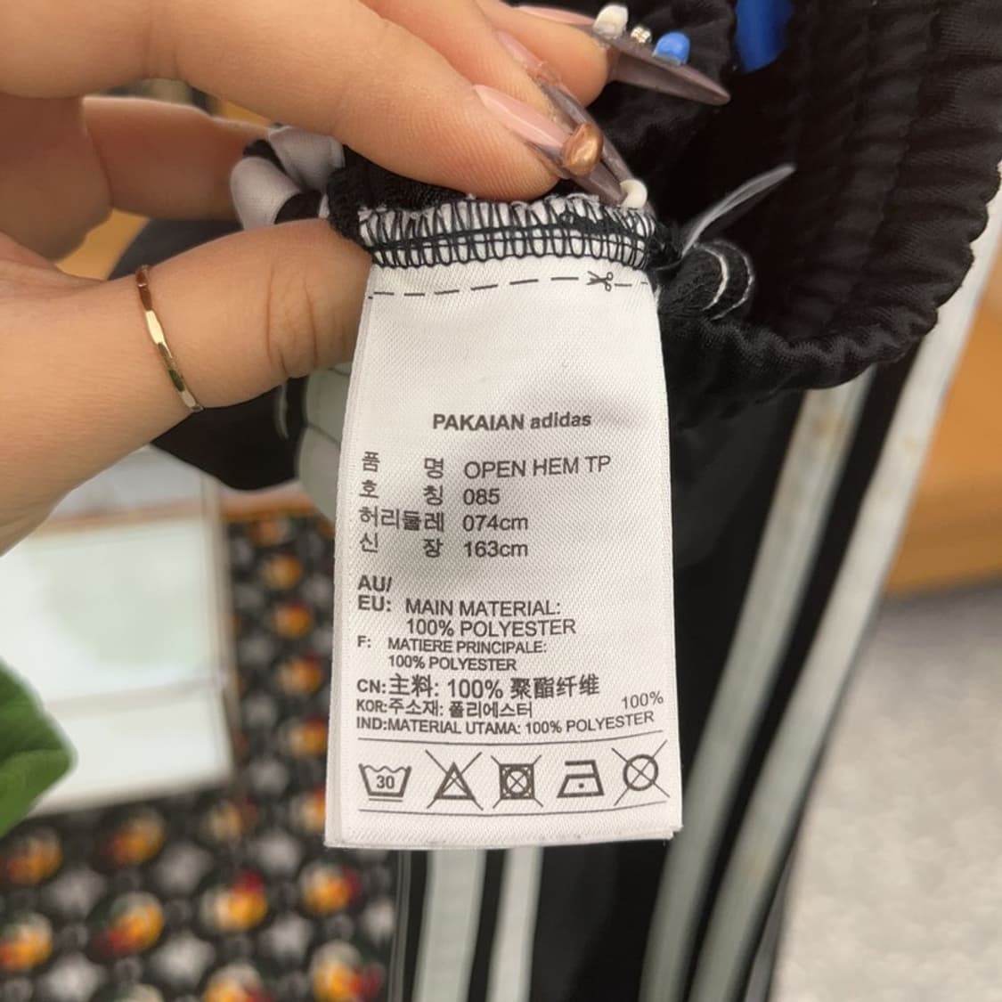 아디다스 올드스쿨 빈티지 캐주얼 트랙팬츠 85 C07906 상품이미지6