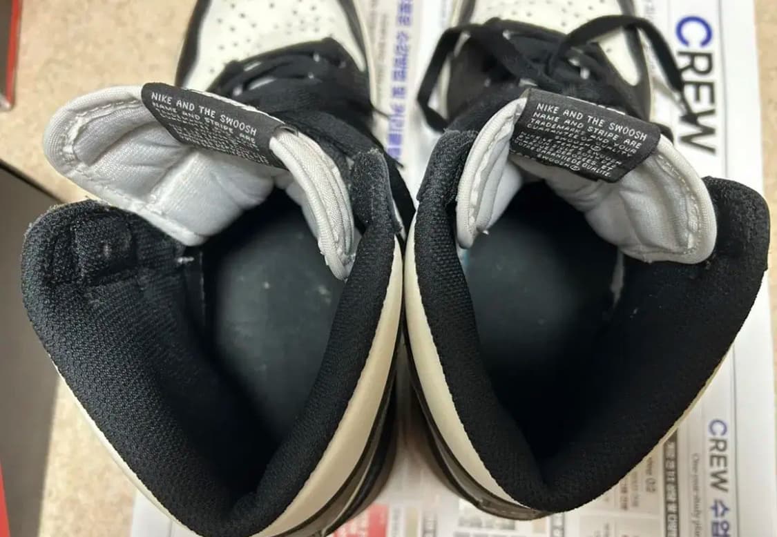 나이키 조던1 다크모카 270 상품이미지9