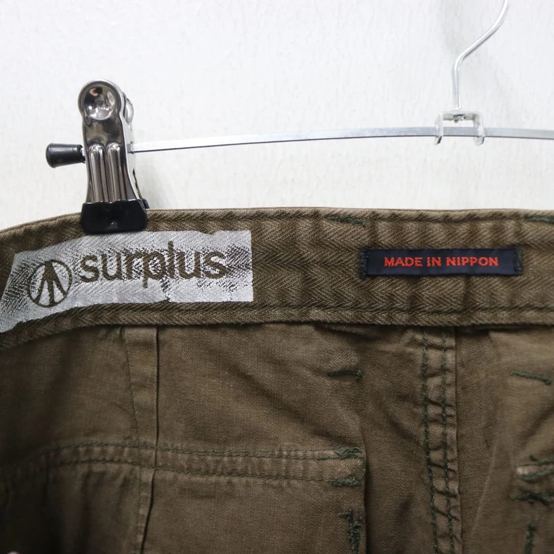 SURPLUS 카고 팬츠 66561 상품이미지8