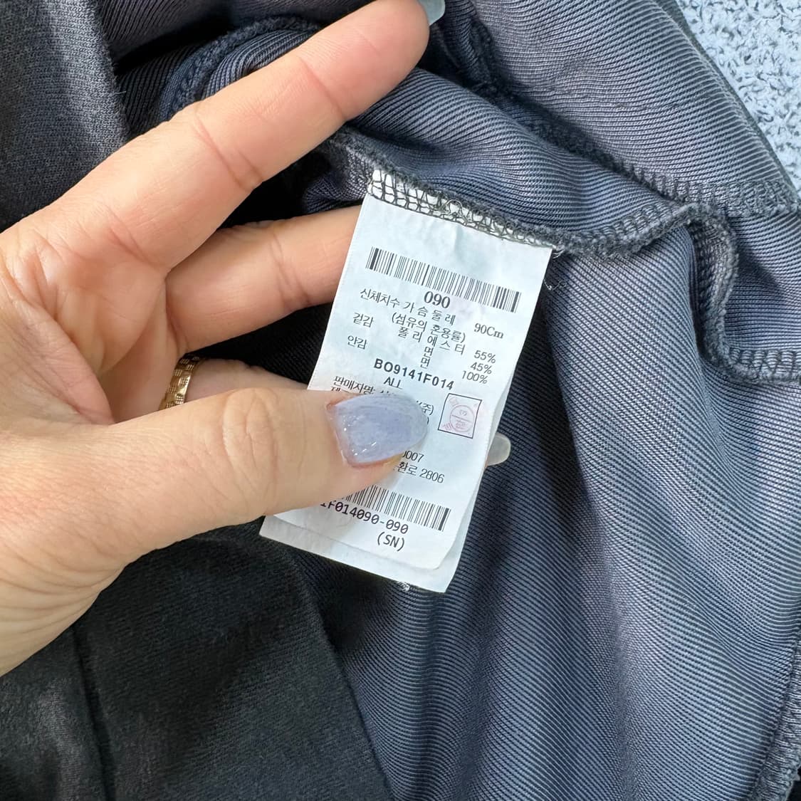 90 빈폴 스포츠 후드 집업 0316J 상품이미지4