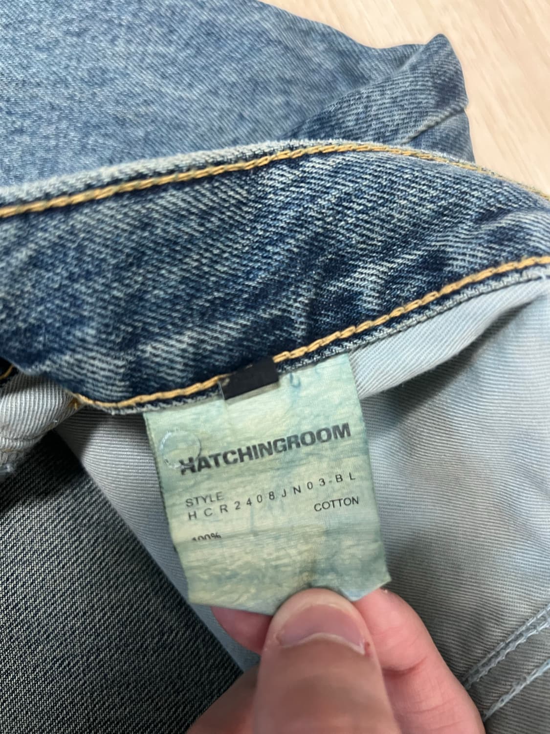 해칭룸 커브진 빈티지블루 3 리퍼브제품 상품이미지6