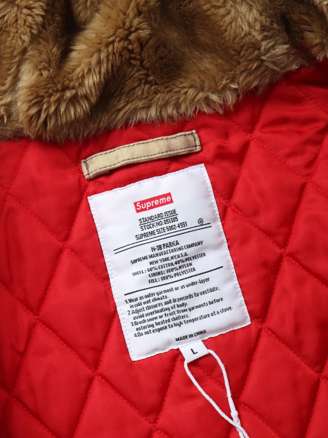 슈프림 Supreme Spellout N-3B Parka 상품이미지8