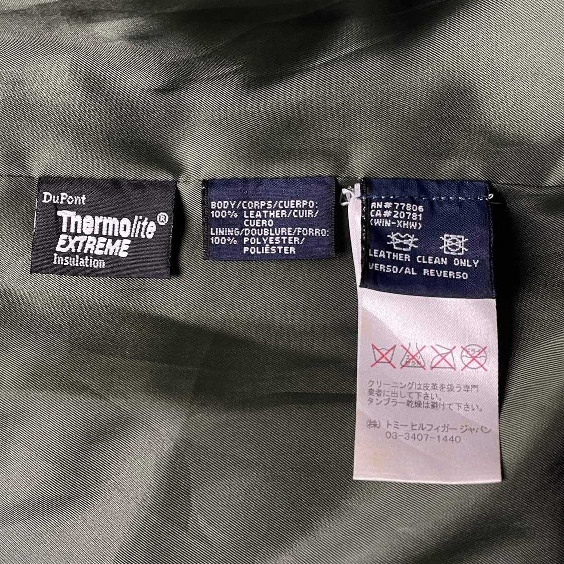 TOMMY HILFIGER 토미힐피거 카키 퀄팅 자켓 A00813 상품이미지10