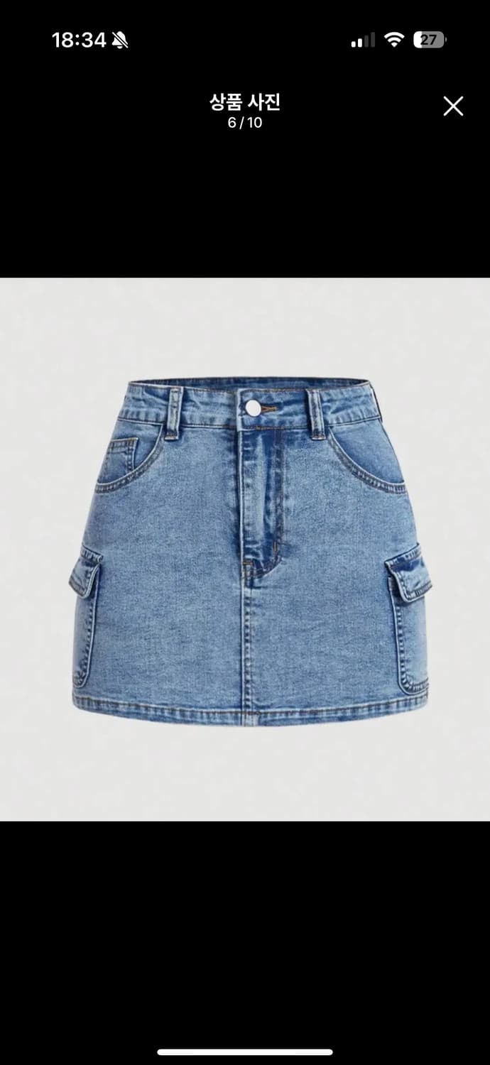 이쁜 새옷 전부 9900원 상품이미지9