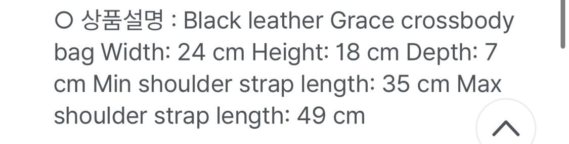 A.P.C. 캔버스 크로스백 여름 아페쎄 상품이미지5