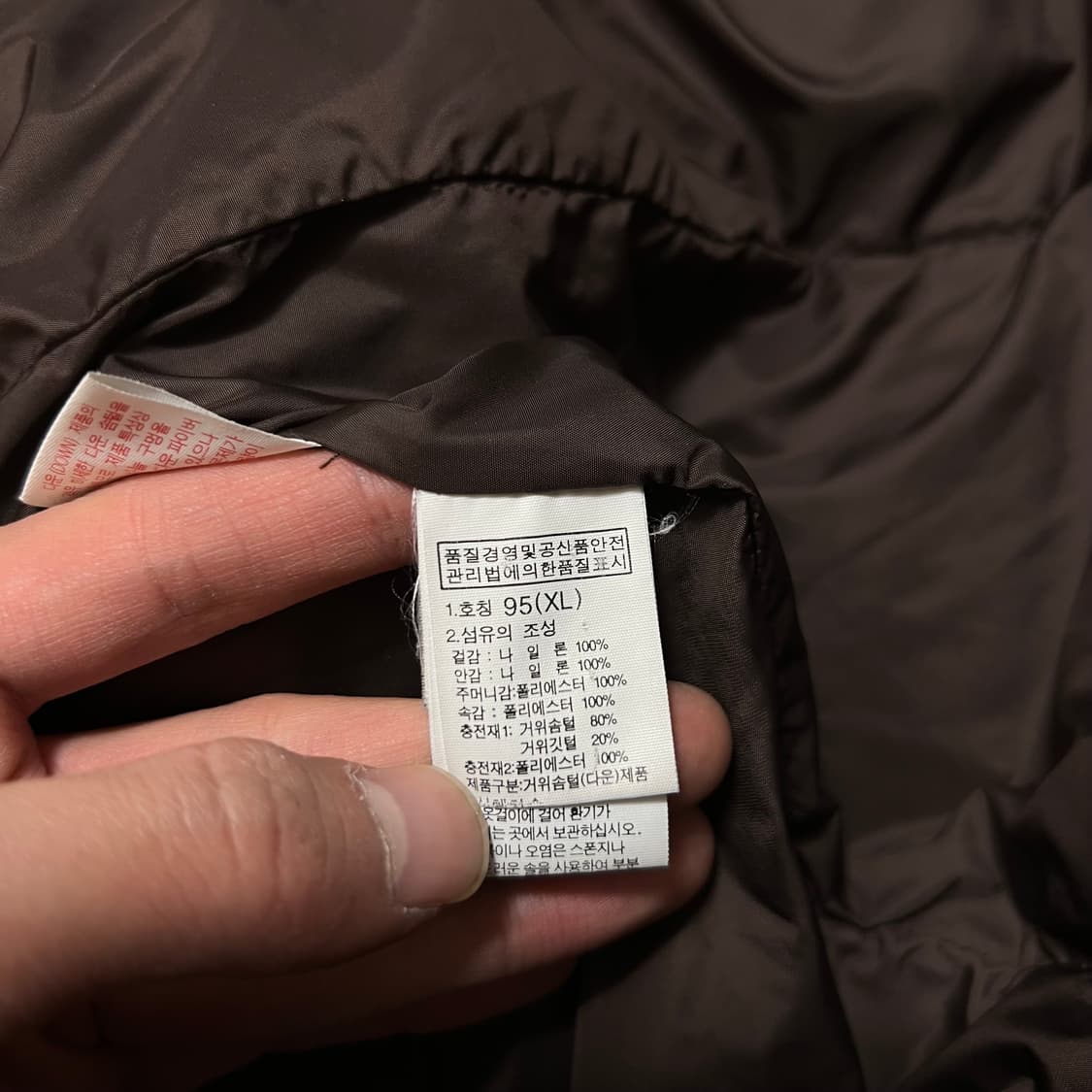 노스페이스 여성 구스다운 퀼팅 하이넥 롱패딩 점퍼 [브라운] XL/105 상품이미지6