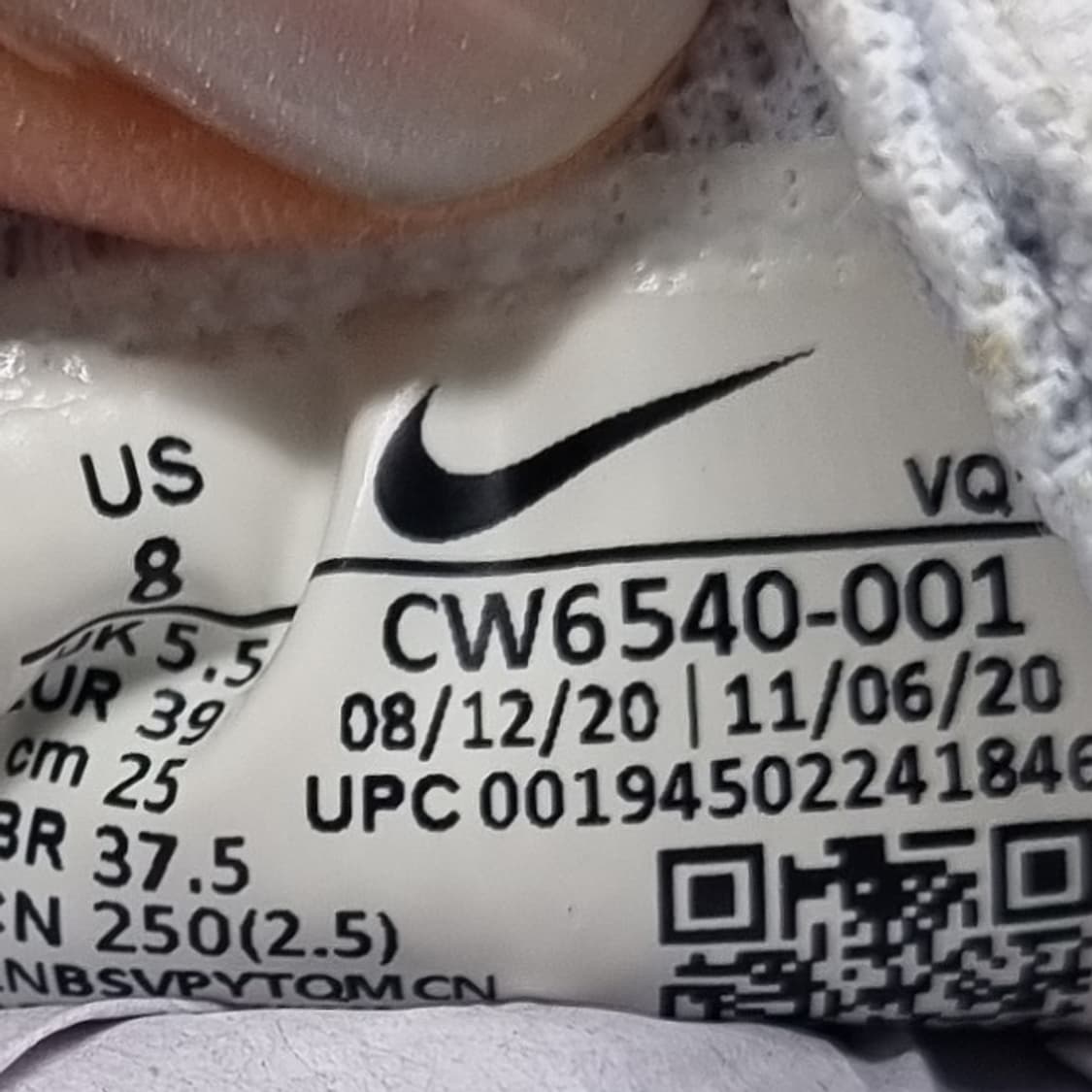 나이키 토키 슬립온250 상품이미지6