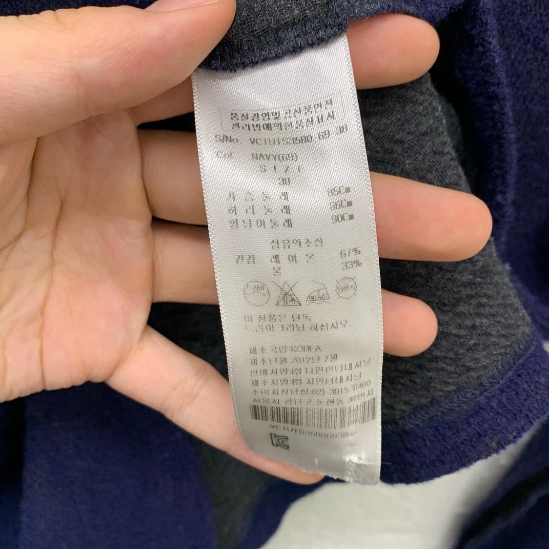 비비안 웨스트우드 네이비 로고 절개 라운드 니트 상품이미지9