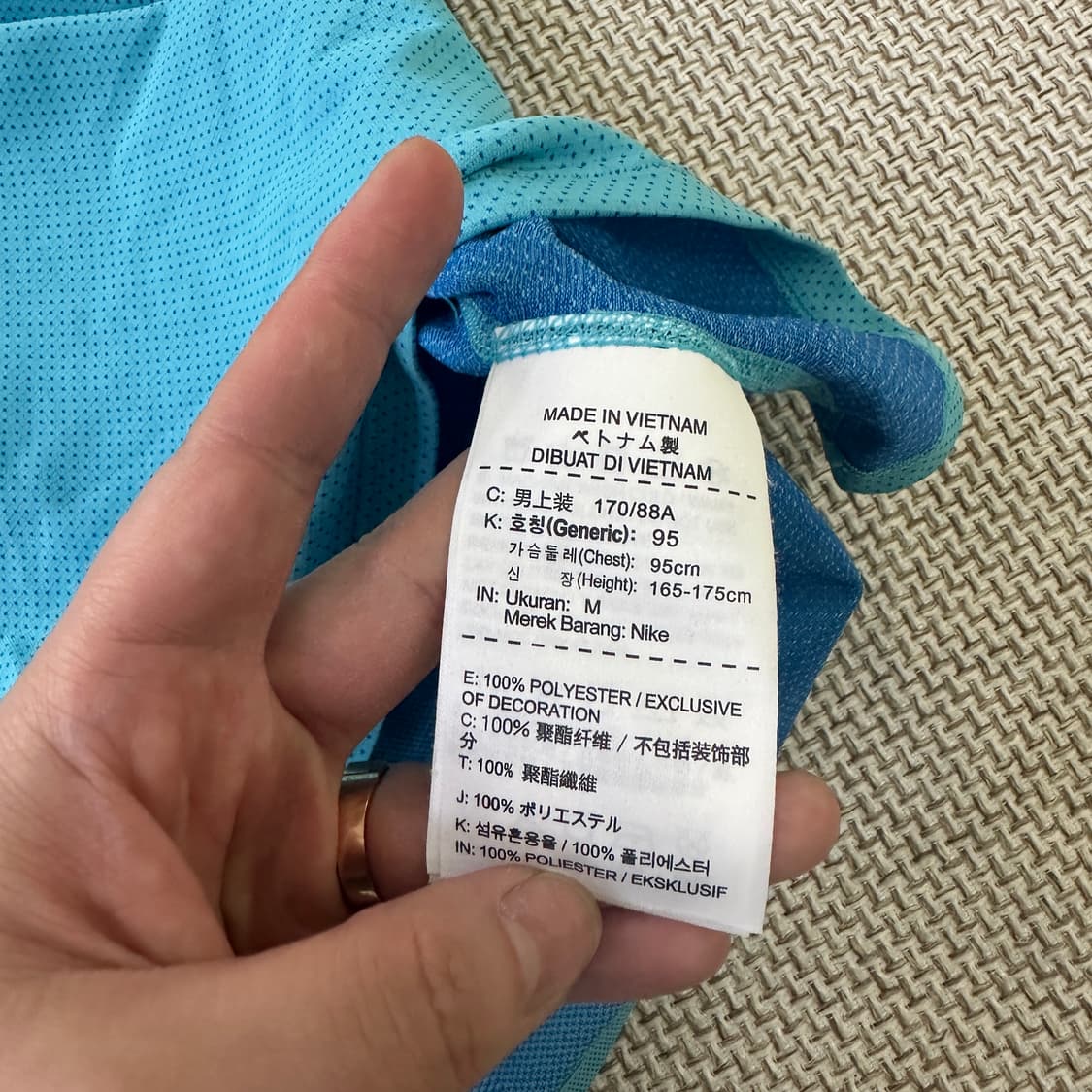 M 나이키 드라이핏 러닝 반팔 티셔츠 0413D 상품이미지3