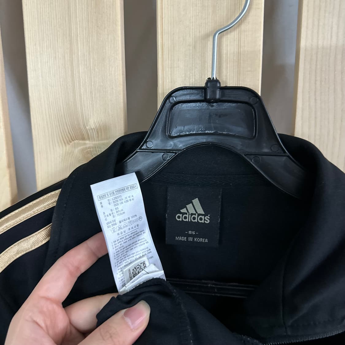 (S) 아디다스 골드 블랙 져지 트랙탑 상품이미지5