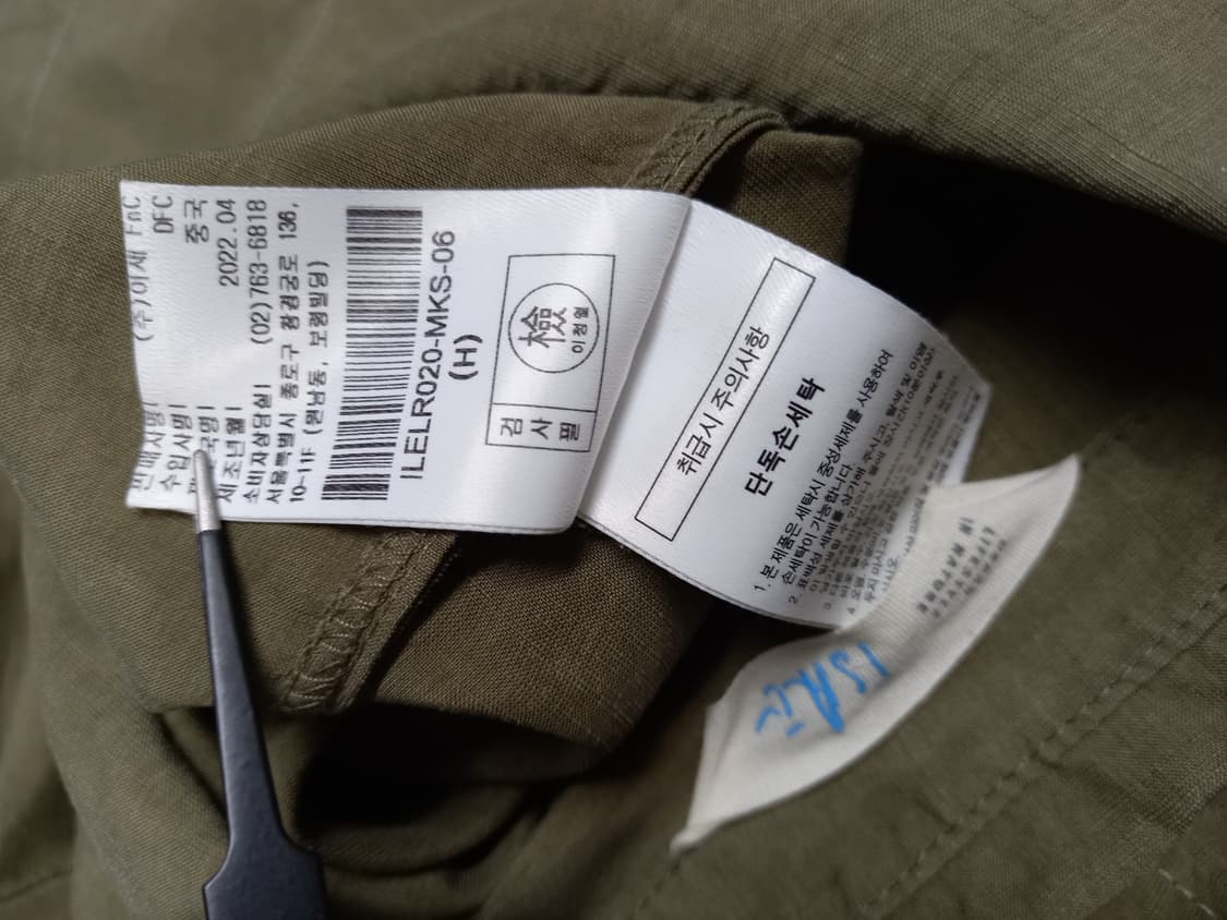 이새 ISAE 춘하 레이온 맥시 롱 원피스 66 상품이미지8