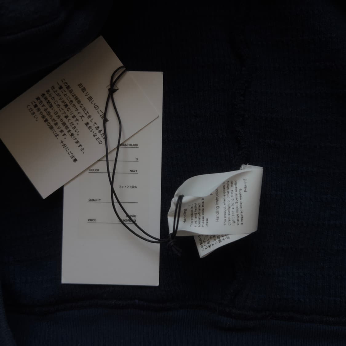 [3] 아프레쎄 24AW 빈티지 스웨트 후드 네이비 상품이미지3