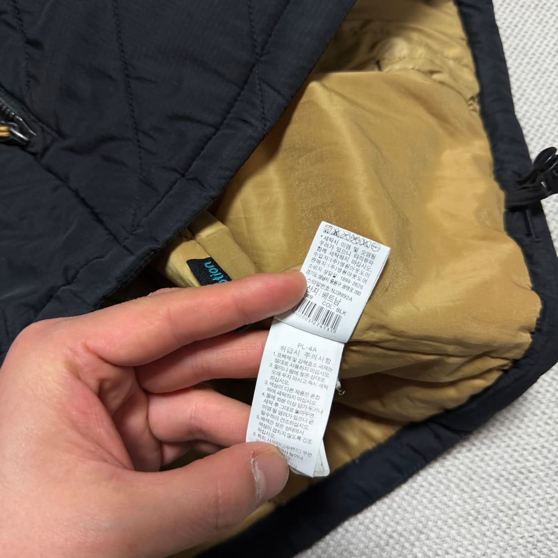 노스페이스 V-motion 경량패딩 자켓 상품이미지5