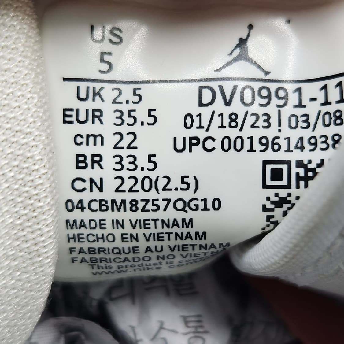 h 나이키 조던 1 미드220 상품이미지6