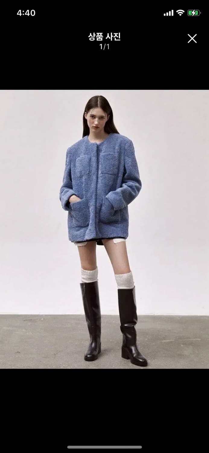 레이브 블루 퍼 자켓 새상품 상품이미지1