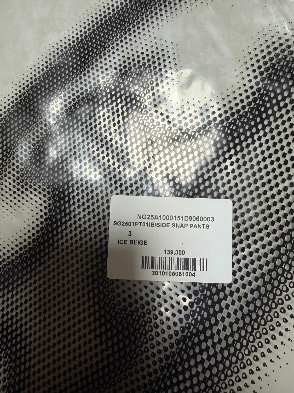 산삼기어 사이드 스냅 팬츠 아이스 베이지 3 새제품 상품이미지3