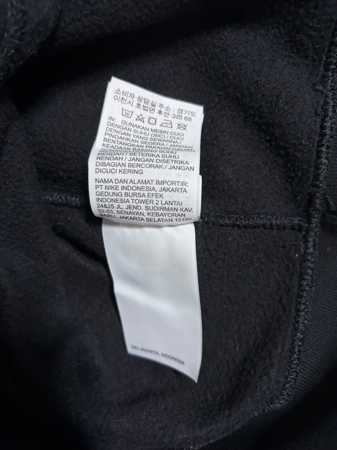 나이키 스투시 스웻셔츠 상품이미지9