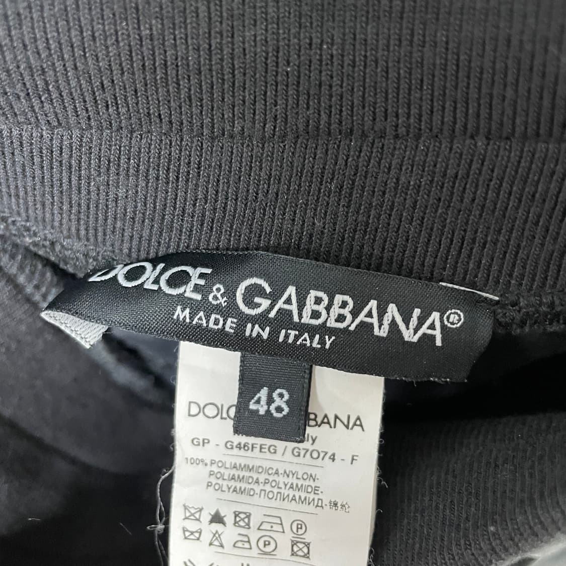 돌체앤가바나 트레이닝 팬츠 48 상품이미지10