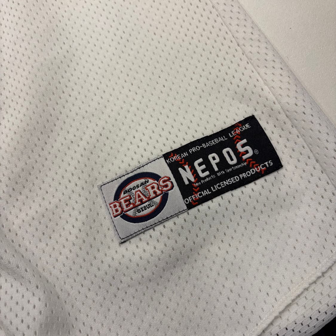 두산 베어스 이종욱 야구 유니폼 화이트 C942 상품이미지5