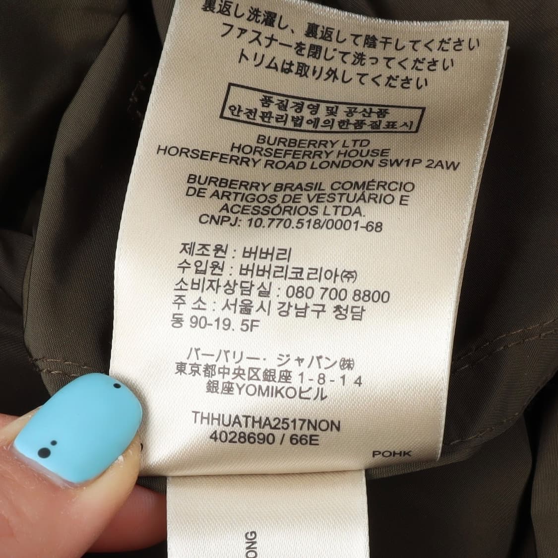 버버리 발모랄 카키 더블 트렌치코트 상품이미지10