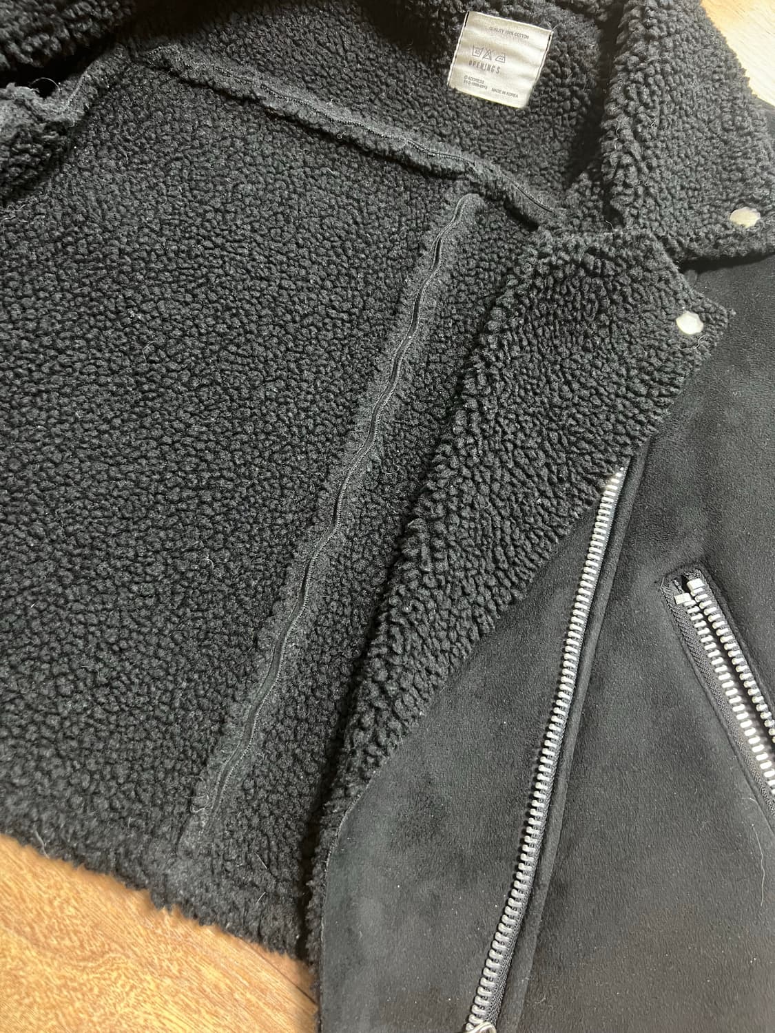 무스탕 상품이미지4